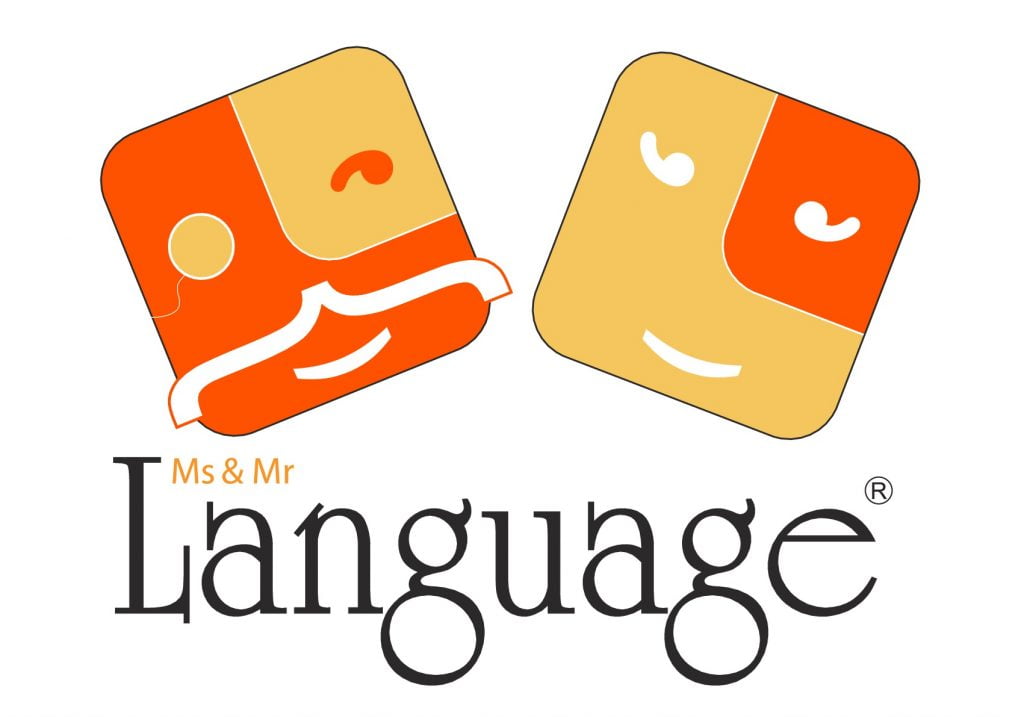 Ms Mr Language